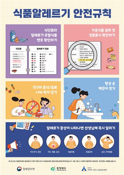 갤러리